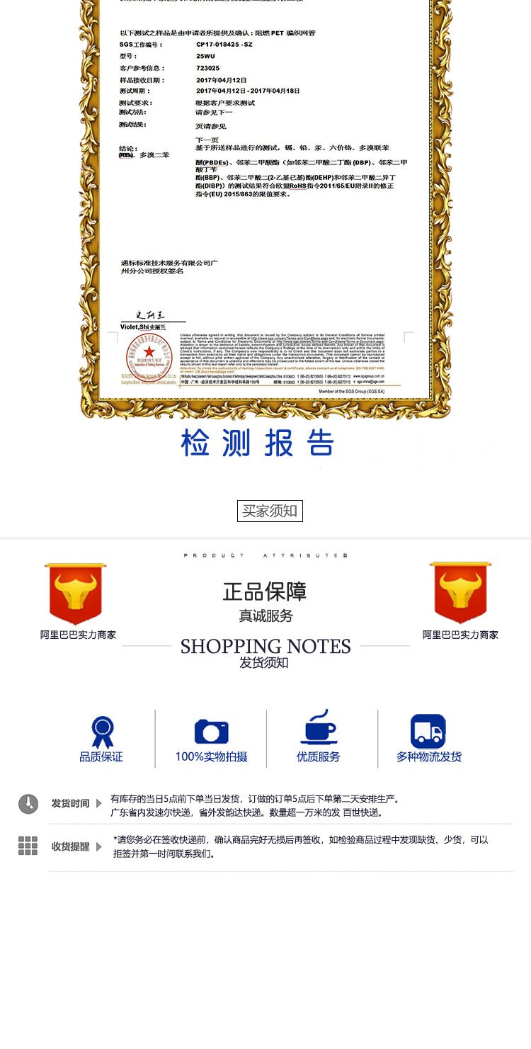 不锈钢网管_2964