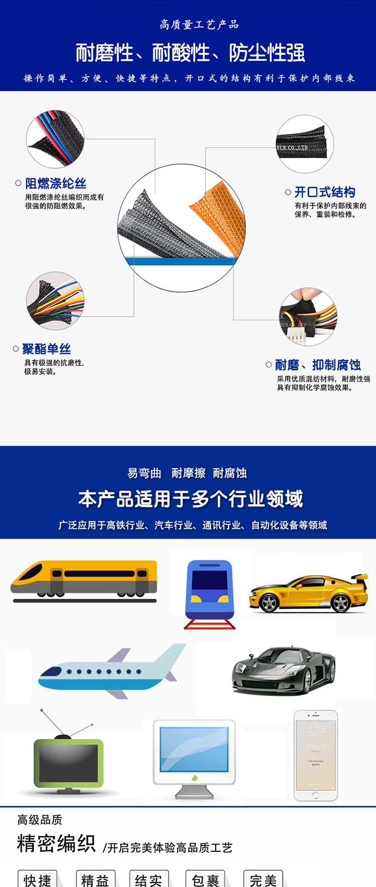 特多龙自卷网_3044
