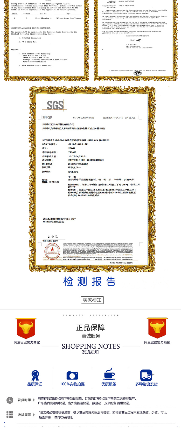 特多龙自卷网_3044