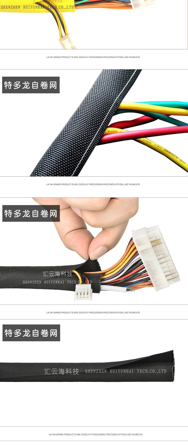 特多龙自卷网_2923