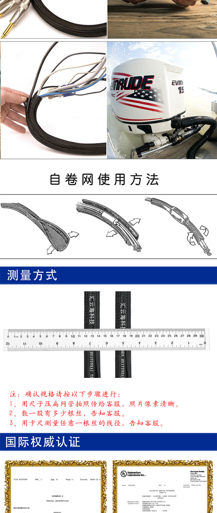 特多龙自卷网_2923