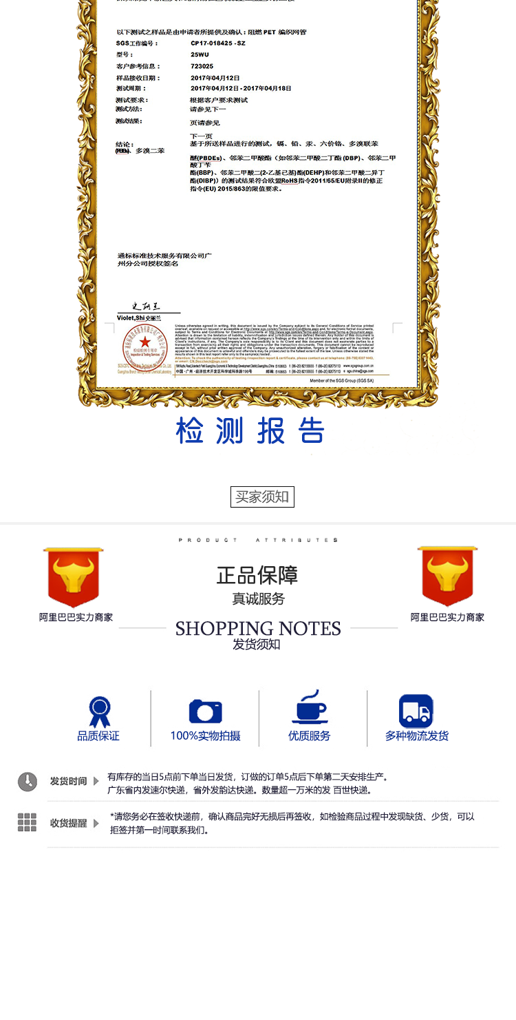 棉线编织网管