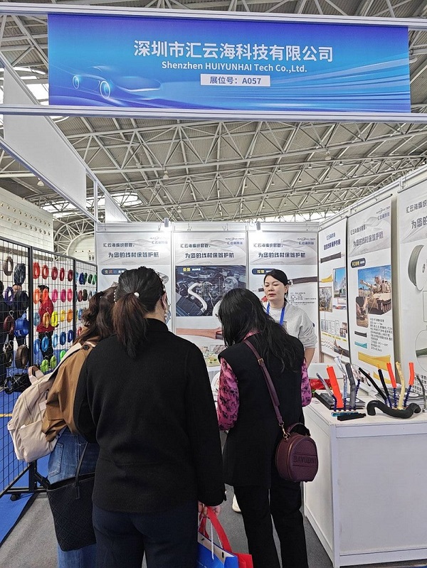 NCH2025上海新能源展闭幕圆满落幕 汇云海展位人气爆棚引合作热潮